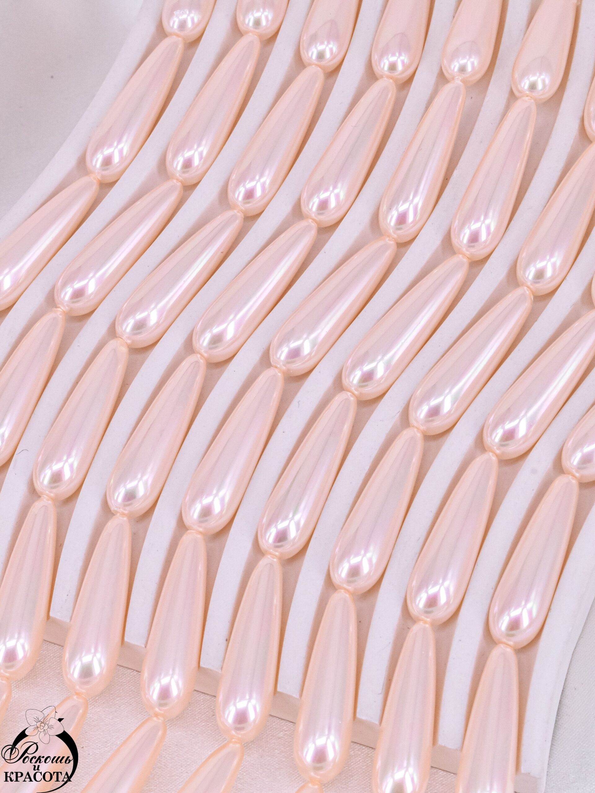 Бусины нить из жемчуга Майорка, цвет "Бархат", форма "Капля", 28х8мм- 20см