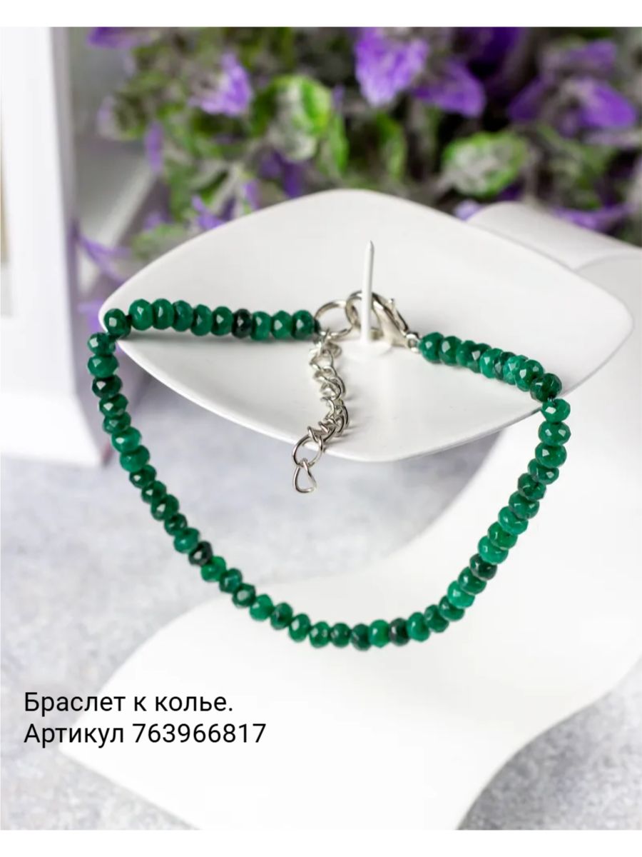 Колье изумруд деклассированный / Бусы из натуральных камней — изображение 7