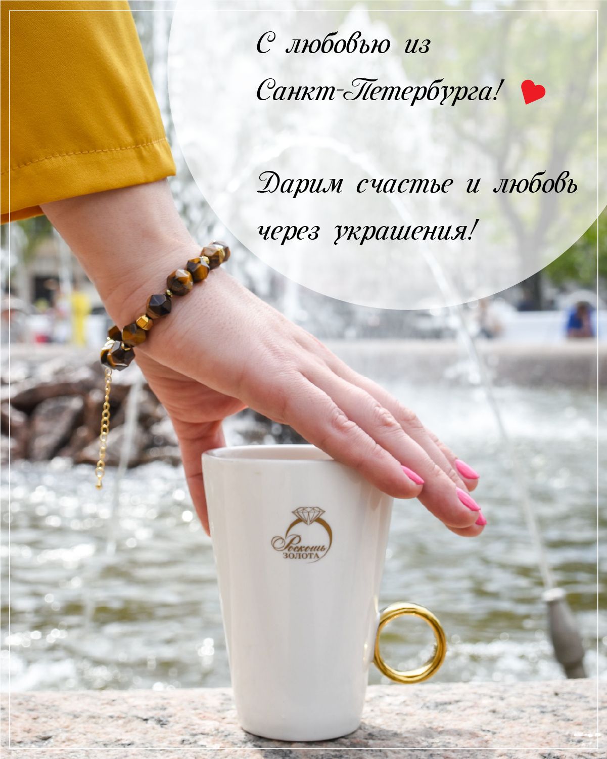 Браслет из бирюзы с речным жемчугом / Браслет женский из натуральных камней — изображение 5