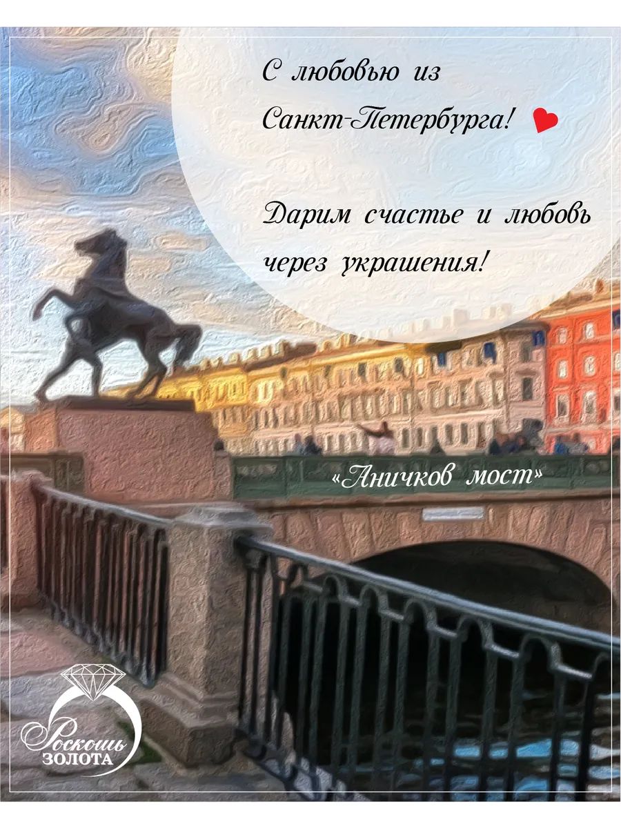 Серьги с жемчугом майорка и рубинами дкл — изображение 13