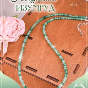 Колье изумруд деклассированный
