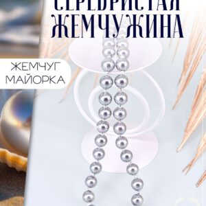 Бусы колье из жемчуга майорика