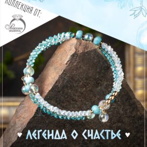Браслет из лунного камня и голубого агата