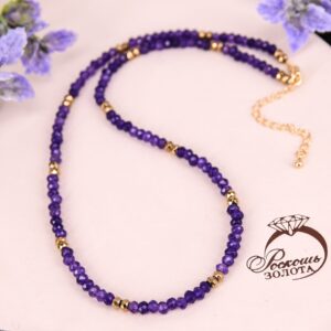 Колье из Аметиста
