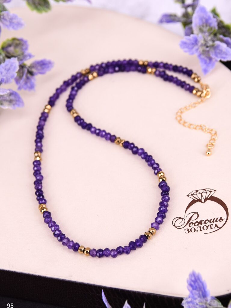 Колье из Аметиста
